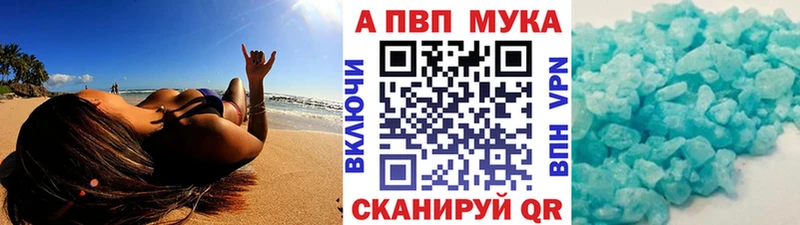 А ПВП СК КРИС  Глазов 
