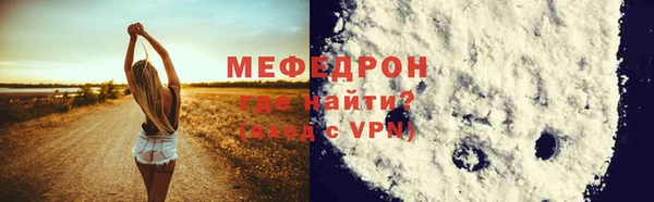 гашик Семикаракорск