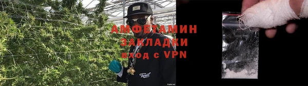 синтетический гашиш Алексеевка