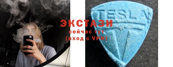 скорость Алзамай