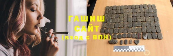скорость Алзамай