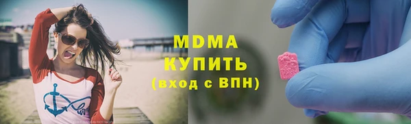 скорость Алзамай