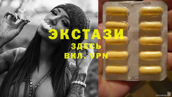 скорость Алзамай