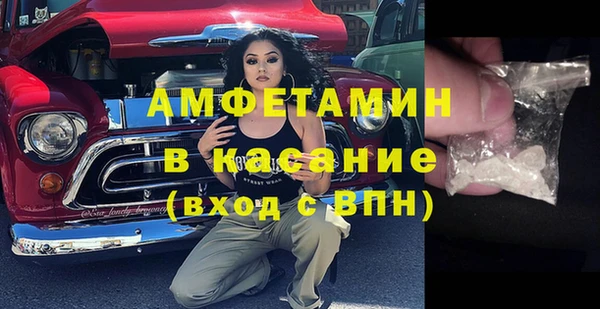 меф VHQ Семёнов
