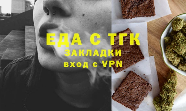 синтетический гашиш Алексеевка