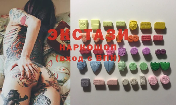 скорость Алзамай