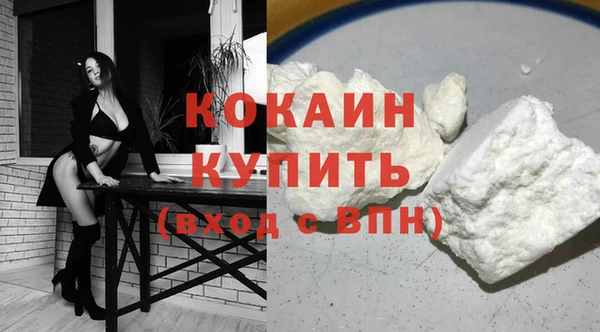 гашишное масло Семилуки