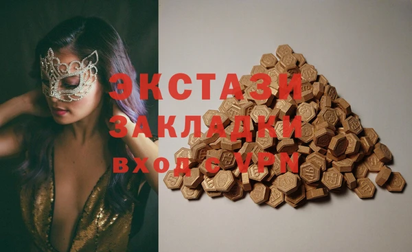 скорость Алзамай