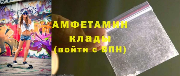 скорость mdpv Алексин
