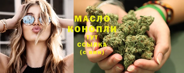 скорость mdpv Алексин