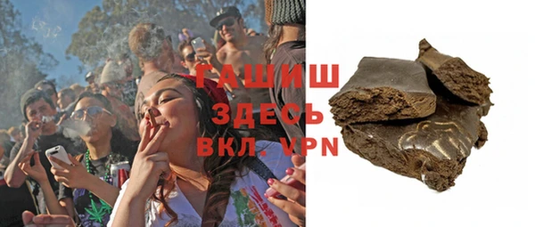 скорость mdpv Алексин