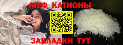 PSILOCYBIN Ливны