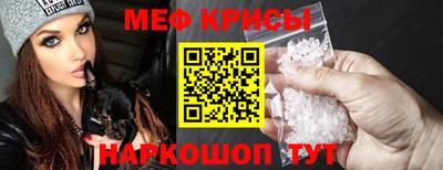 ALPHA-PVP Лесосибирск