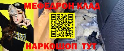 ALPHA-PVP Лесосибирск