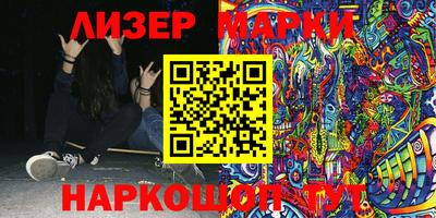 мефедрон Ликино-Дулёво