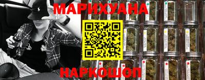мефедрон Ликино-Дулёво