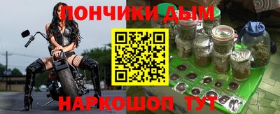 PSILOCYBIN Ливны