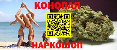 мефедрон Ликино-Дулёво
