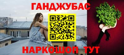 мефедрон Ликино-Дулёво