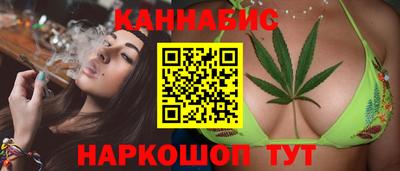 PSILOCYBIN Ливны
