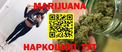 мефедрон Ликино-Дулёво