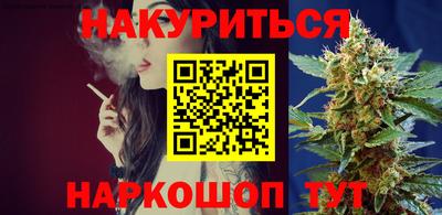 мефедрон Ликино-Дулёво