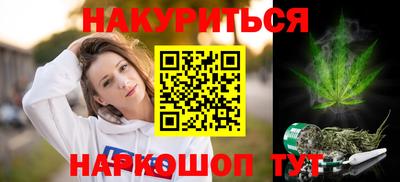 ALPHA-PVP Лесосибирск