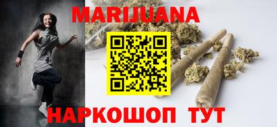 мефедрон Ликино-Дулёво