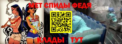 ALPHA-PVP Лесосибирск