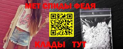 PSILOCYBIN Ливны