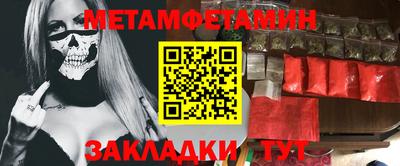 PSILOCYBIN Ливны