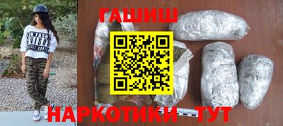 PSILOCYBIN Ливны