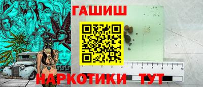 PSILOCYBIN Ливны