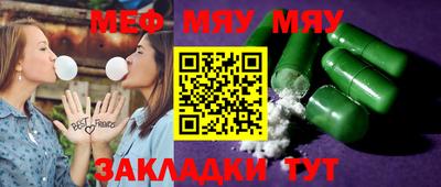 PSILOCYBIN Ливны