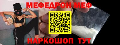 ALPHA-PVP Лесосибирск