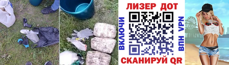 купить наркоту  Глазов  нарко площадка состав  Лсд 25 экстази кислота 