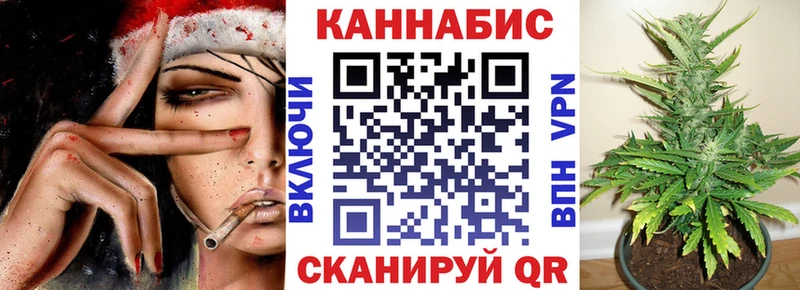 МАРИХУАНА гибрид  kraken сайт  Глазов 